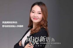 （6分钟教程）沈阳市工厂咨询热线电话_哔哩哔哩